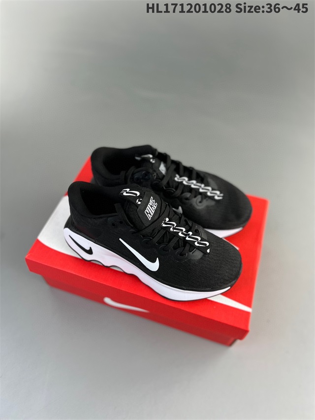 men air max running shoes 2024-12-13-087